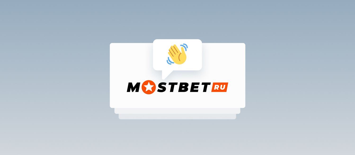 Отзыв о сайте казино MostBet