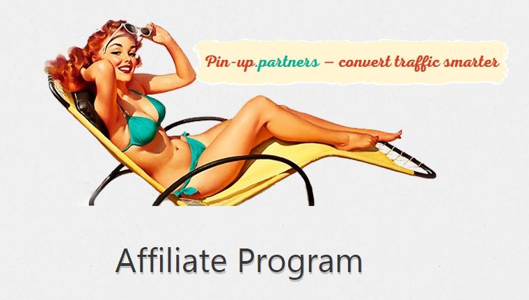 Pin-Up Uygulaması İndirme