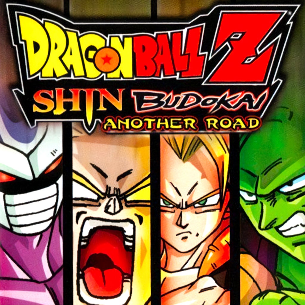 Dragonball Z - Shin Budokai 2
