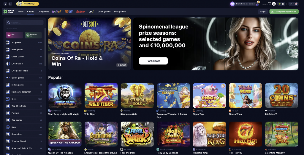 Discovering the Thrill of the Lucky Star Aviator Game