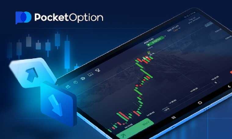 Effective Trading Strategies for Pocket Option 1505316250 Effective Trading Strategies for Pocket Option 1505316250