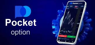 A Comprehensive Guide to Pocket Option Trading Platform