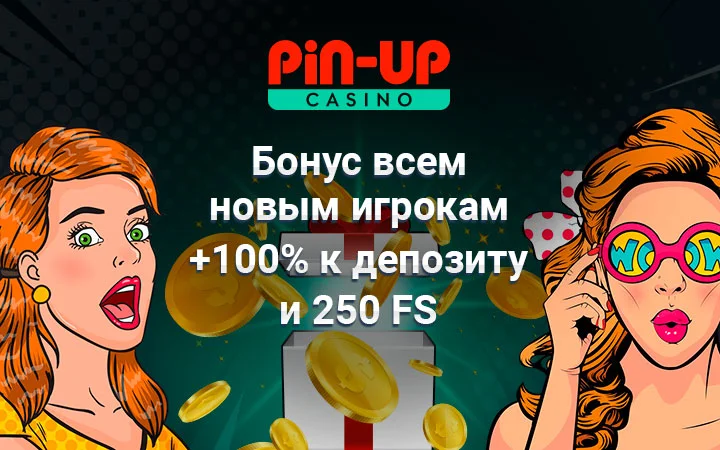 pin up casino online