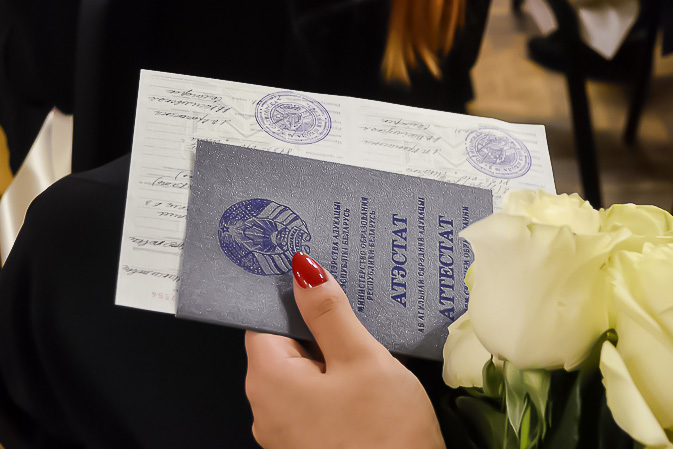 Купить диплом ТИИ - Тольяттинского института искусств 903996923 Купить диплом ТИИ - Тольяттинского института искусств 903996923