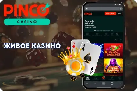 casino pinco online casino pinco online