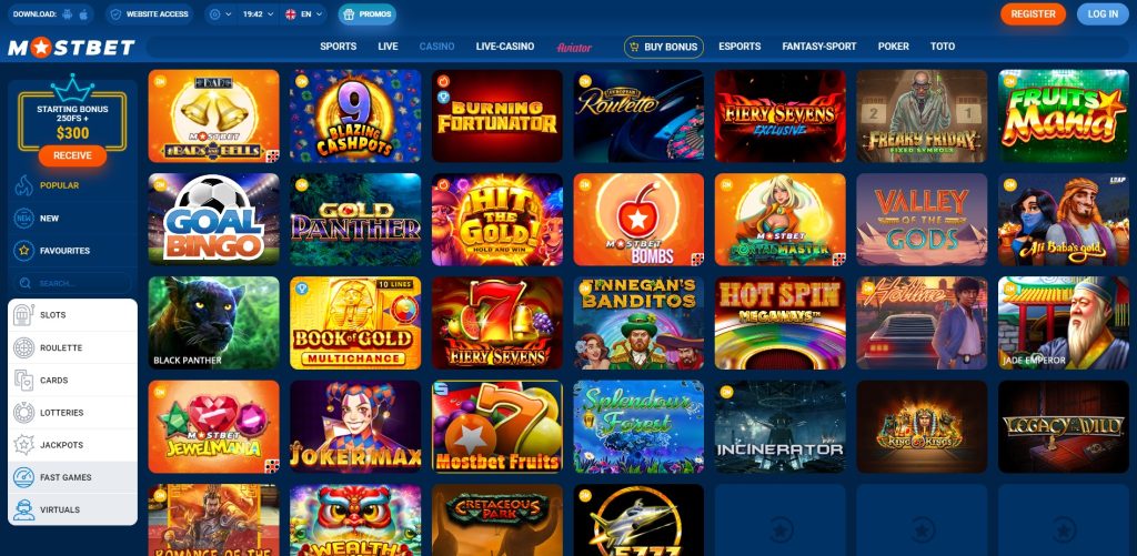 How to Effectively Use Online Casinos A Comprehensive Guide -1694516154