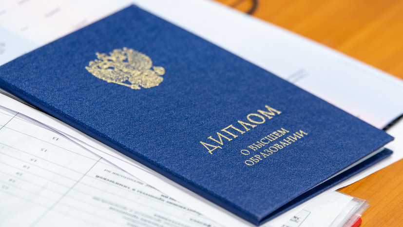 Купить диплом в Туле надежно и быстро